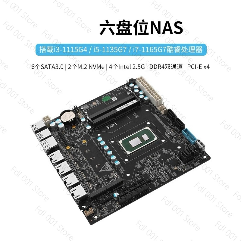 Nas Motherboard N100 6 Sata - NAS 마더보드 N5105, 8505, N100, N305,